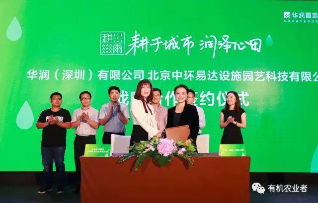 南昌市盛炜最新人事任免及科技新品引领未来生活潮流