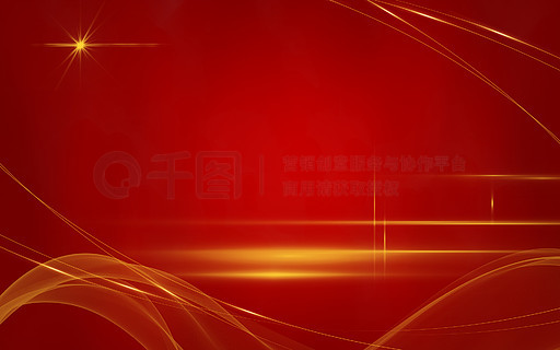 七星红长条图的最新图片，背景、影响与地位一览