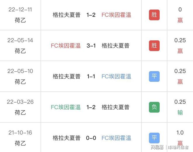 荷乙最新积分榜及自然美景探索之旅，追寻内心的宁静