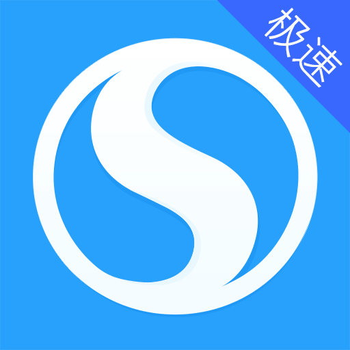 搜狗浏览器最新版，科技先锋，生活新纪元