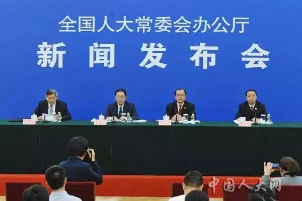 最新刑法全文下载，观点阐述、立场分析与法律文本获取指南