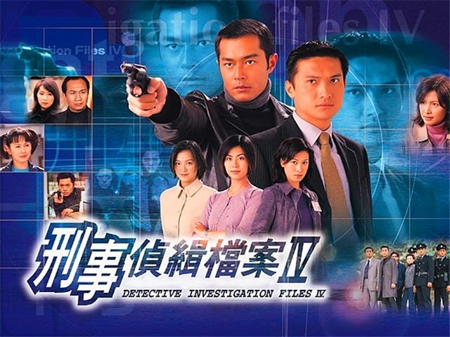 郭晋安最新电视剧三大看点聚焦，剧情、角色与惊喜揭秘！