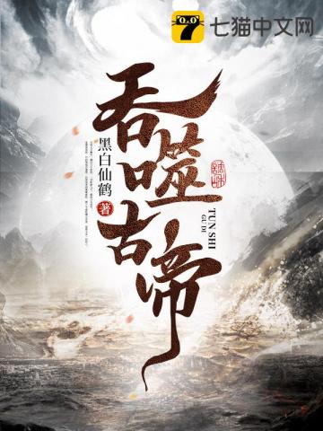 吉祥夜最新小说，自然之旅的心灵平和探索
