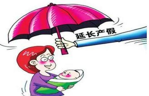 内蒙古婚假最新规定与独特风情浪漫假期体验