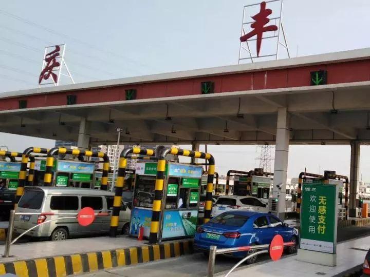 清远高速车祸最新消息，变化带来的自信与成就感提升