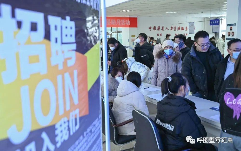 呼图壁最新招聘信息，招聘奇遇与友情的纽带，生活的色彩之旅
