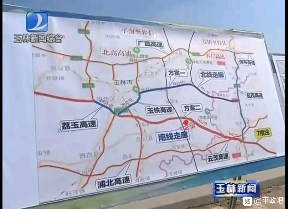 最新高速地图，驶向自然美景的探险指南