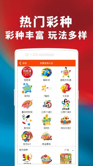 最新管家婆，现代智能管理工具的崛起与全面应用解析