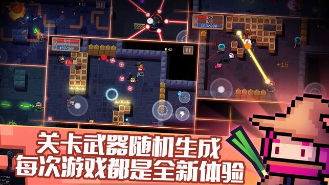 元气骑士最新内购破解揭秘，探险之旅中的犯罪与法律风险警告！