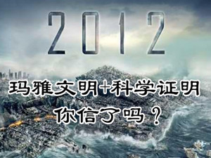 预言世界最新揭秘，小巷深处的神秘预言小店