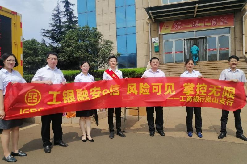 最新e信揭秘，小红书掌握资讯前沿动态！
