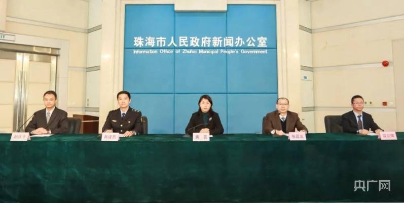 珠海新闻网最新消息，关于发展的热议热议不断升温