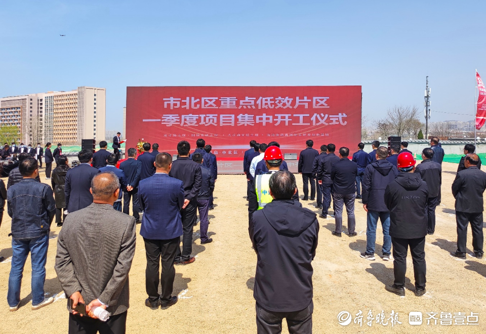 市北高新最新动态，发展更新与温馨日常