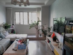第1546页