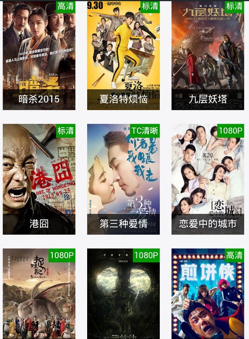 第1545页