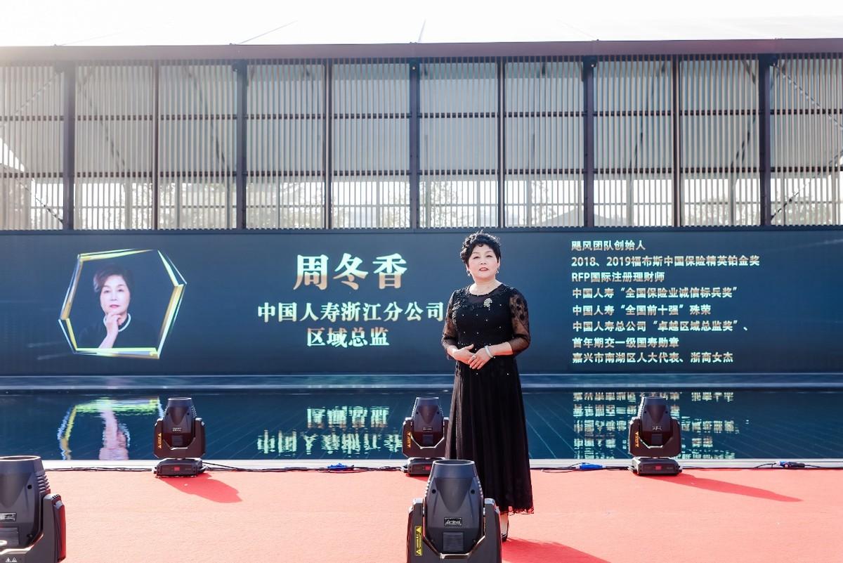 保险行业最新资讯，全面了解与学习保险行业的全方位指南