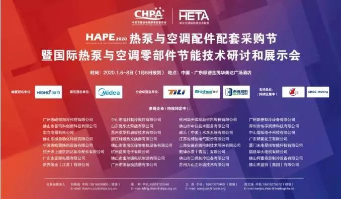 佛塑科技动态更新，学习之旅中的变革与自信成就之源