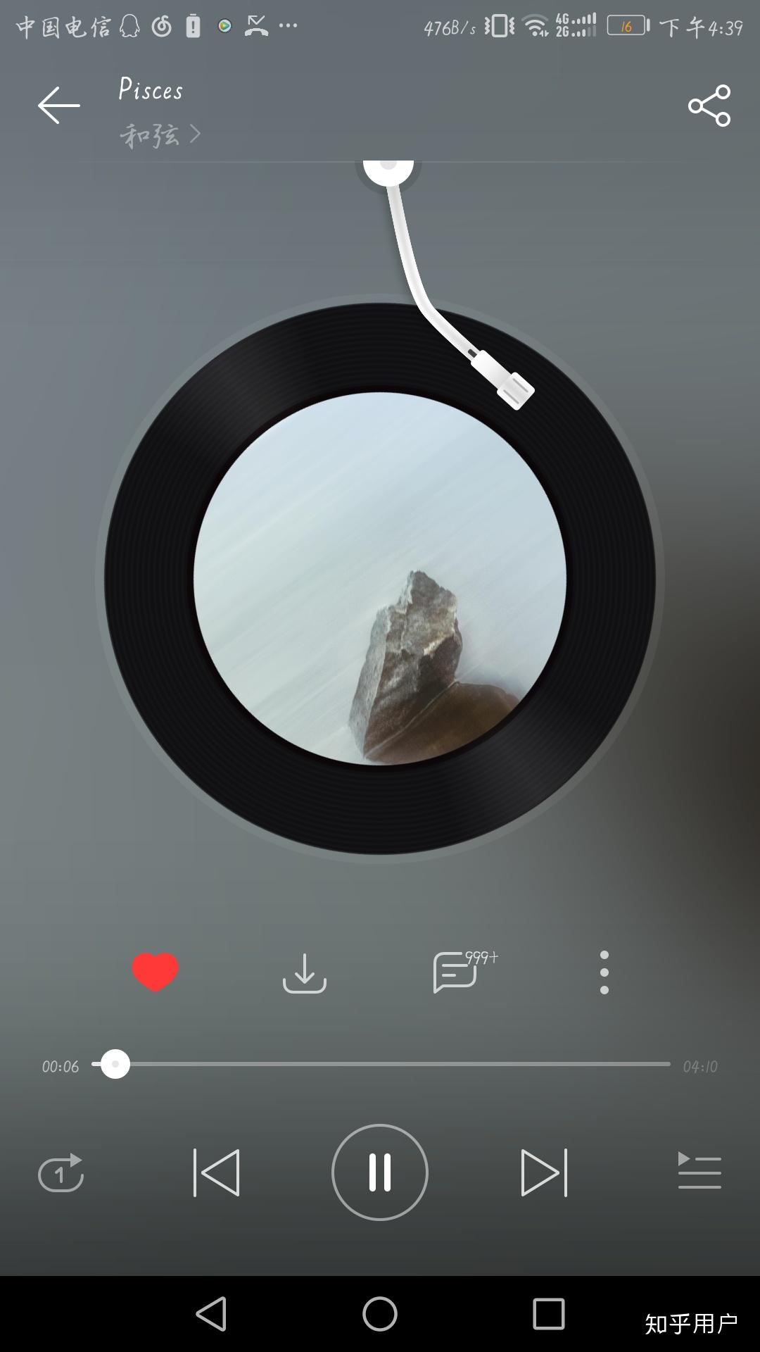 探索最新纯音乐的魅力与深远影响