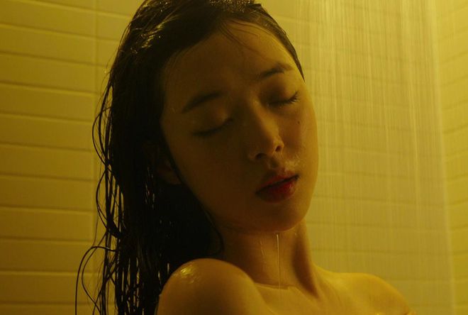 第1540页