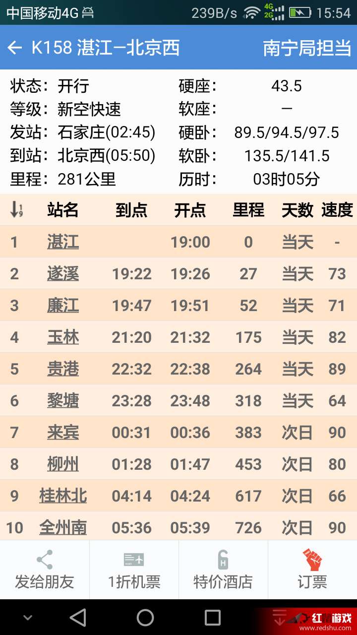 小巷深处的特色小店探秘，最新盛名时刻表揭秘