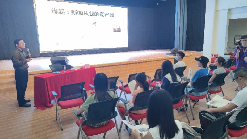 广州花都最新新闻播报🌸