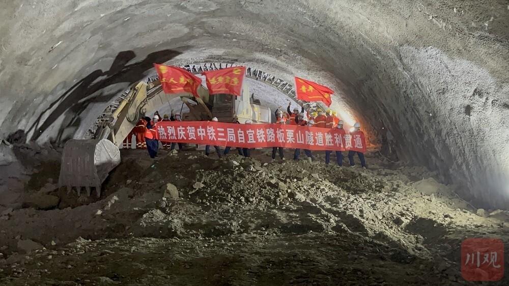 兰成高铁最新动态，全面指南与步骤详解