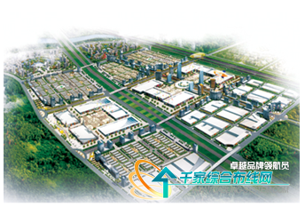 铁岭新城最新动态，蓬勃发展中的新城展望