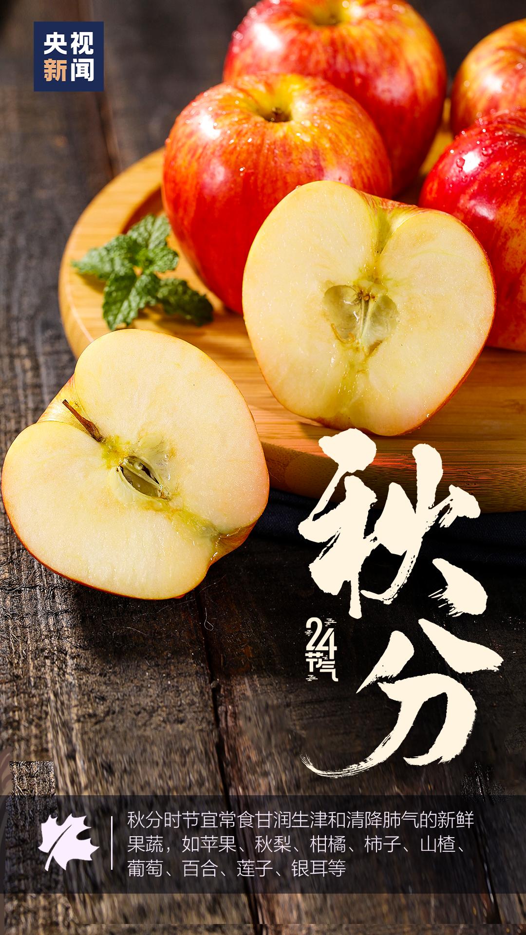 央视新闻聚焦时事热点，多维度解析观点报道