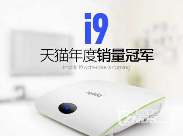 英菲克最新技术革新及其市场竞争力探讨