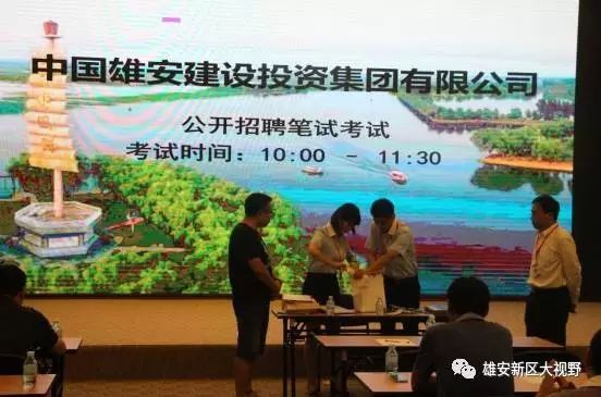 新安县最新招聘信息，家的温馨故事与求职者的机遇之路
