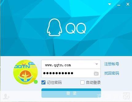 最新QQ下载与安装步骤指南