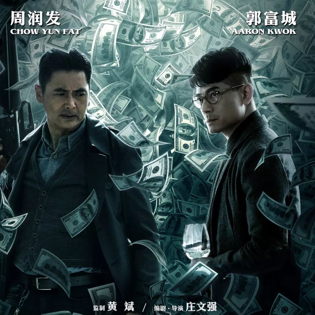 无双，小巷中的隐藏宝藏引发探索热潮