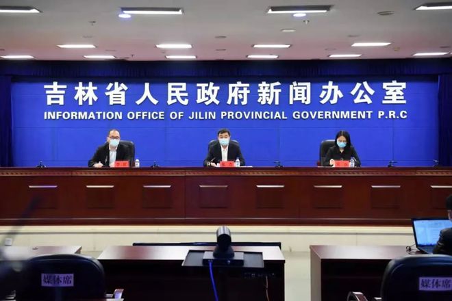 长春最新新闻动态，学习变化，自信成就未来