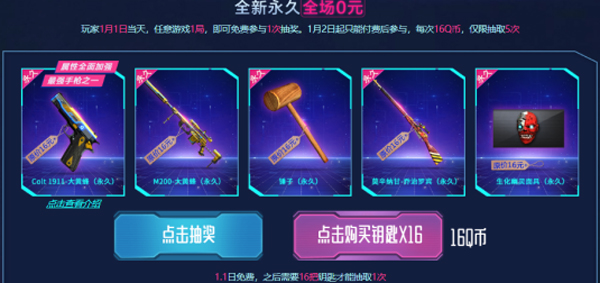 CF柯尔特最新活动，自然美景之旅，探寻内心宁静与平和