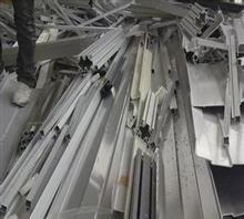 山东废铝价格最新动态更新