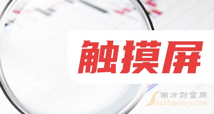 彩虹股份最新消息获取指南，掌握最新动态与资讯速递