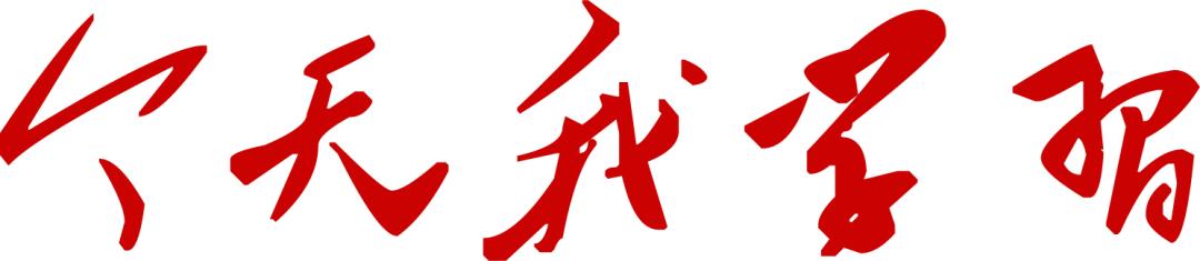 中国最新发展成就，科技前沿的高科技产品体验之旅
