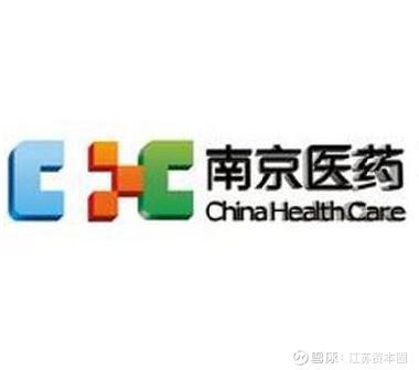 南京医药与自然美景的探索之旅，心灵洗涤与重生