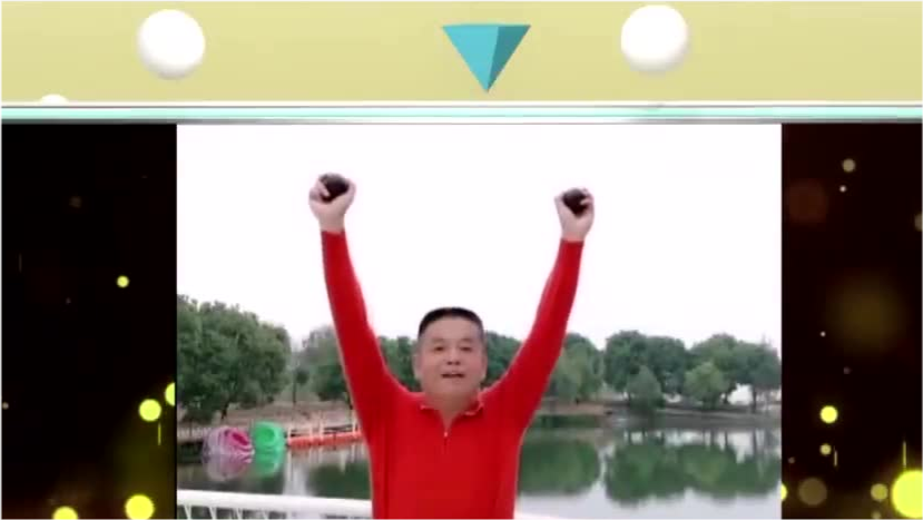 第1525页