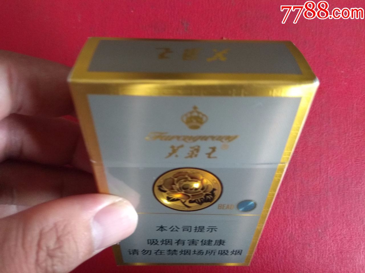 最新芙蓉王产品深度解析