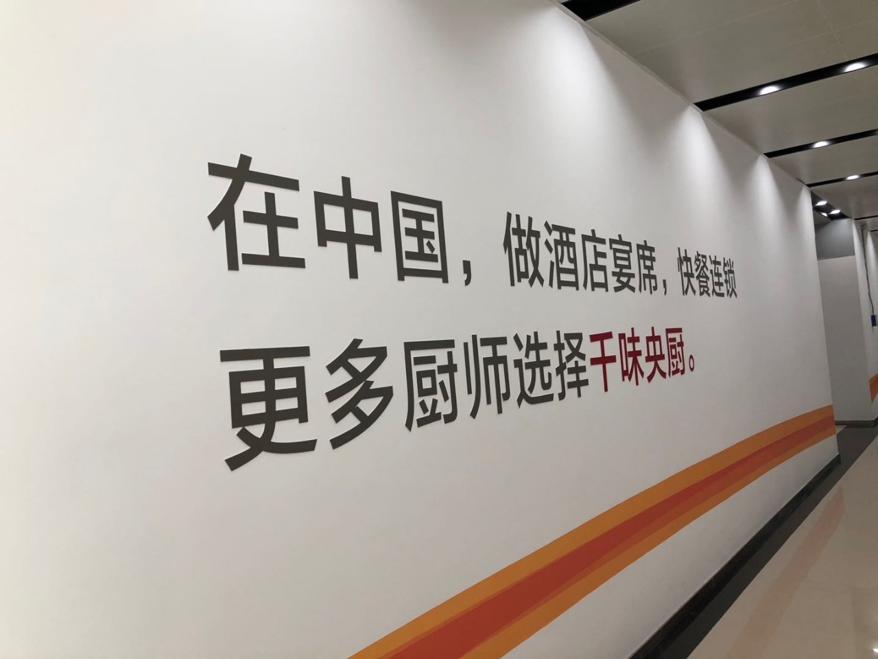 第1518页
