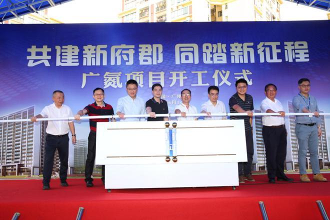 珠江实业最新动态大全，全面指南与任务完成教程揭秘