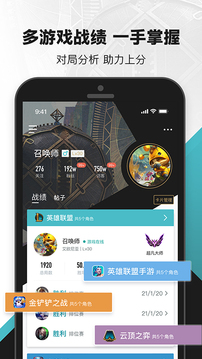 第1514页