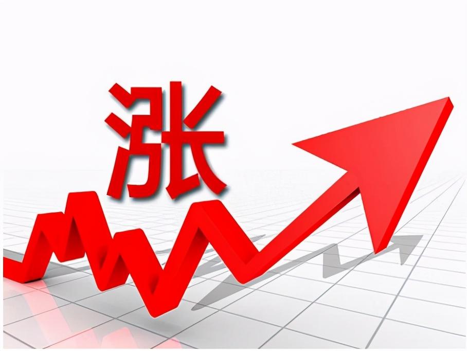 塑料原料最新价格行情，波动中的自信与成就感之源