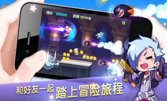 天天酷跑最新版破解版，探讨背后的违法犯罪问题