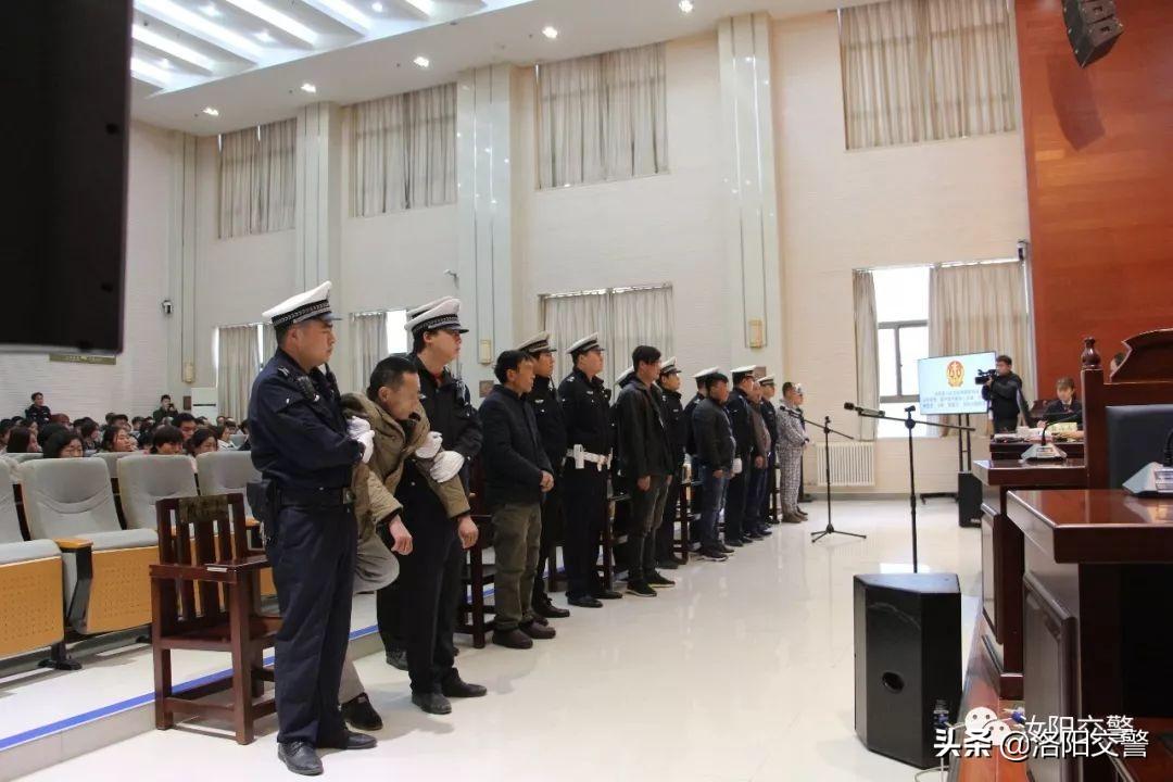第1510页