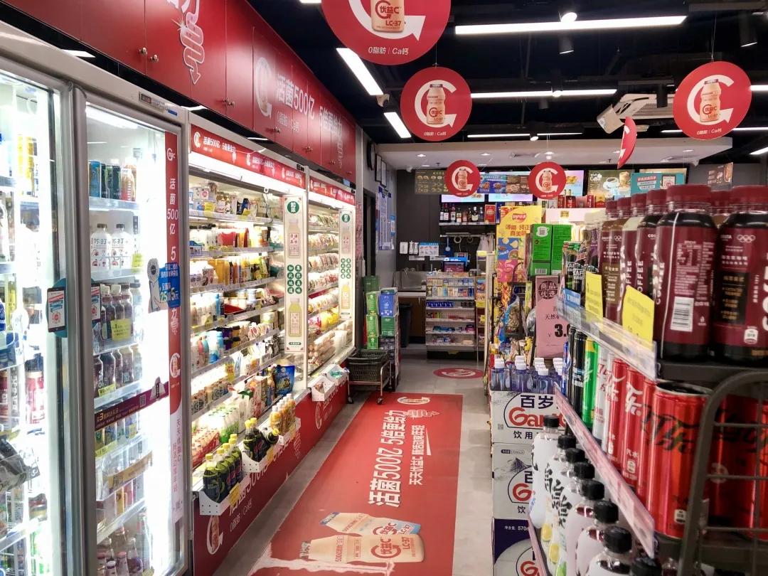 天虹股份引领科技革新，未来生活新潮流展望