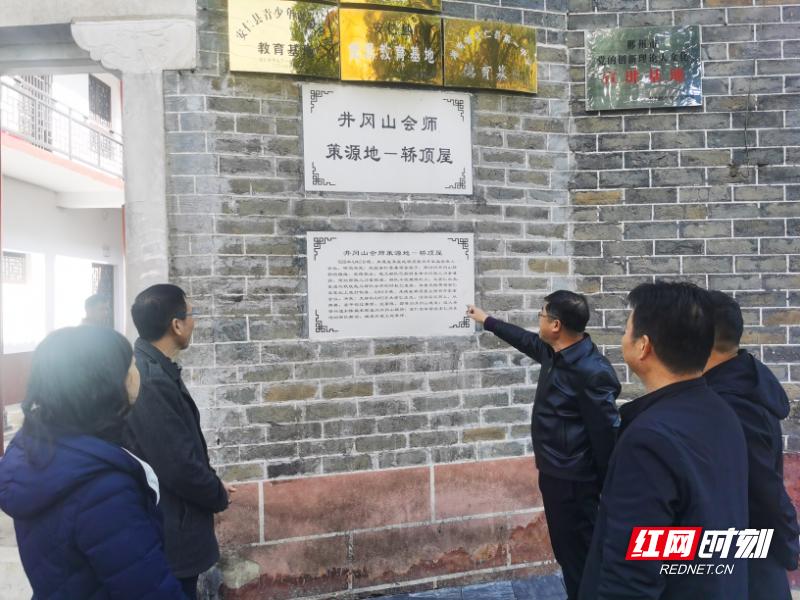 井冈山最新新闻揭秘，小巷深处的神秘小吃店独特风味揭秘