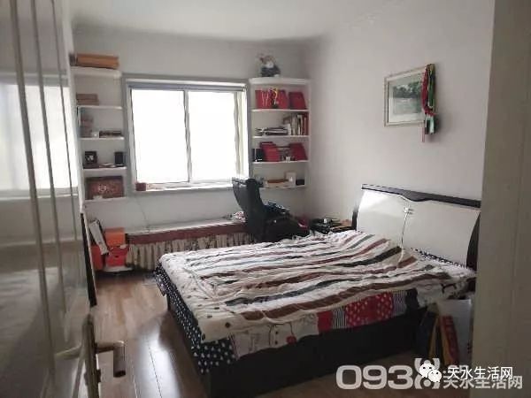 第1509页