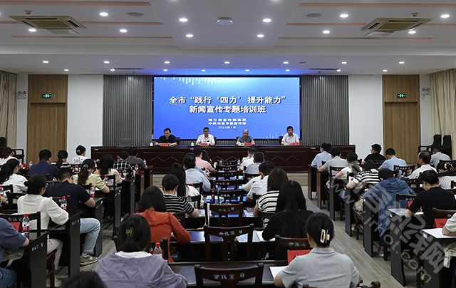 句容最新新闻，时代脉搏与地方印记的融合